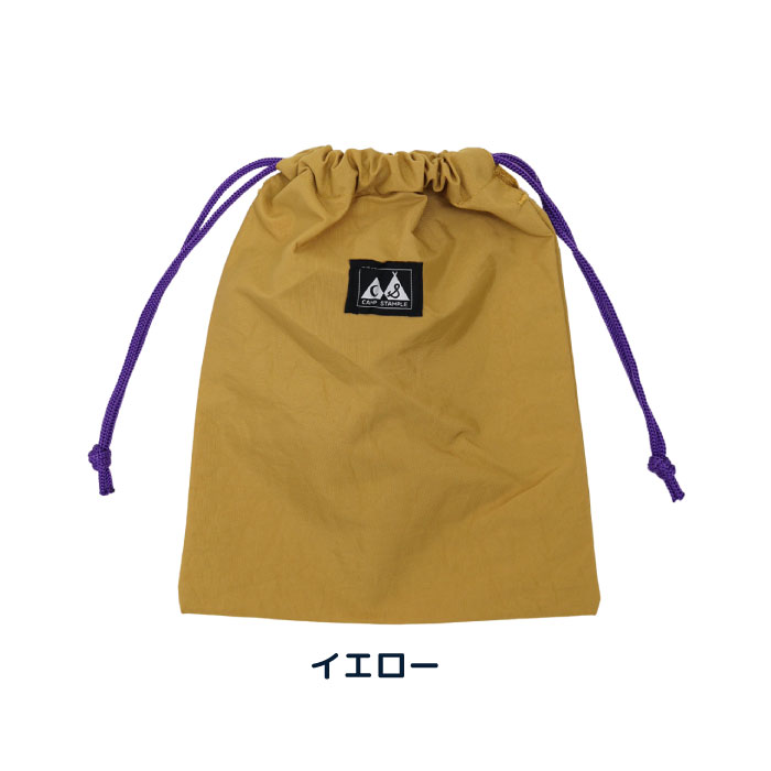 【Мsize】CAMP STAMPLE（キャンプ スタンプル）63007 ウォッシュドナイロン巾着 М キッズ 小学校 撥水 給食 小学校 幼稚園 保育園 きんちゃく | stample | 02