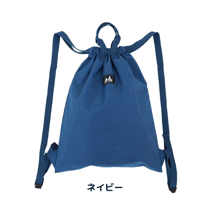 camp stample ウォッシュドナイロンナップサック キッズ 小学校 63008 | stample | 03