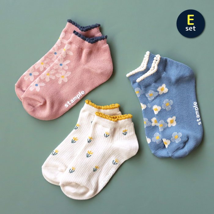 stample スタンプル 70001 アンクルソックス 3足組 靴下 キッズ 男の子 履きやすい おしゃれ かわいい くつ下 15cm すべり止め キッズ 子供用 保育園 | stample | 05