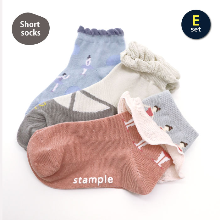 靴下 キッズ stample スタンプル ショート＆クルーソックス 3足組 キッズ 靴下 | stample | 05