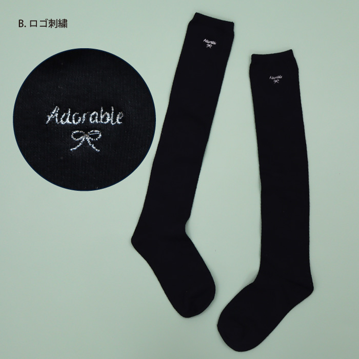 stample スタンプル リボン・刺繍・ライン ニーハイ ソックス 卒業式 入学式 フォーマル 発表会 女の子 通学 可愛い 70005 | stample | 02
