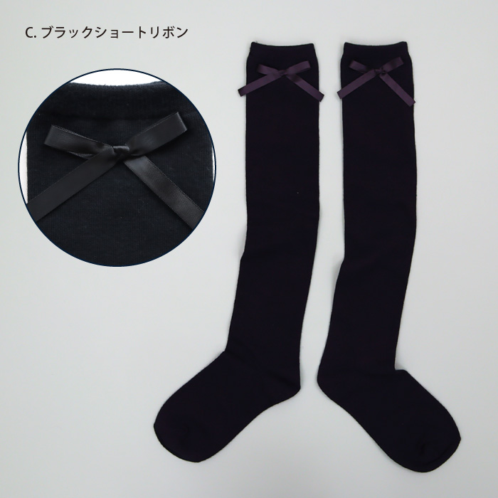 stample スタンプル リボン・刺繍・ライン ニーハイ ソックス 卒業式 入学式 フォーマル 発表会 女の子 通学 可愛い 70005 | stample | 03