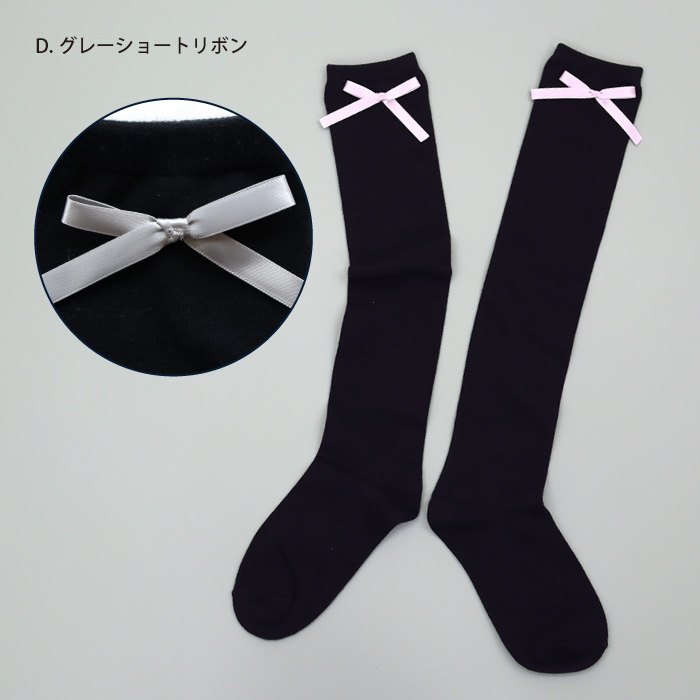 stample スタンプル リボン・刺繍・ライン ニーハイ ソックス 卒業式 入学式 フォーマル 発表会 女の子 通学 可愛い 70005 | stample | 04