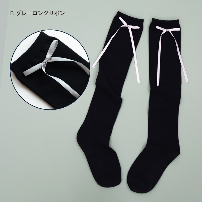 stample スタンプル リボン・刺繍・ライン ニーハイ ソックス 卒業式 入学式 フォーマル 発表会 女の子 通学 可愛い 70005 | stample | 06