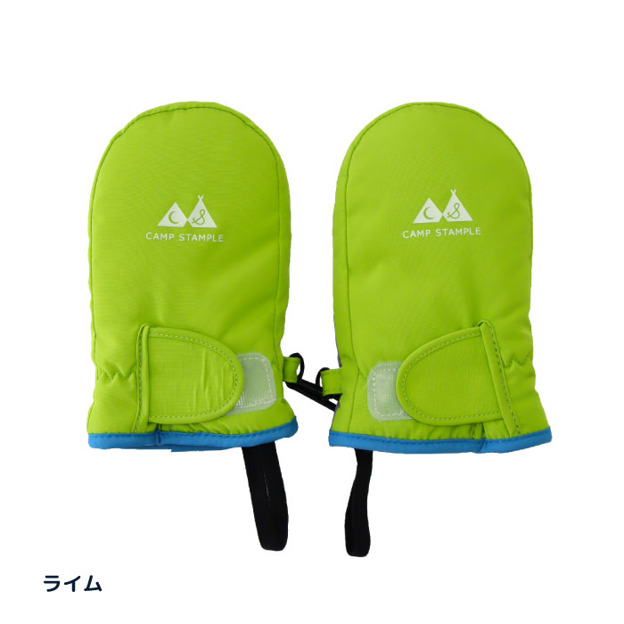 70006 stample スタンプル 防水キッズミトン キッズ 子供 手袋 暖かい 防水 撥水性 ブルー ピンク あったかい 男の子 女の子 てぶくろ 雪遊び スノーミトン | stample | 03