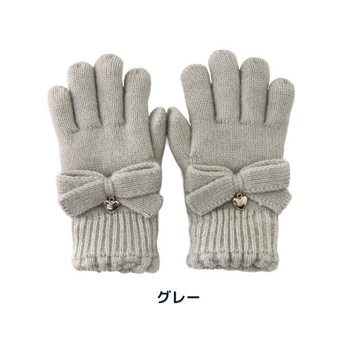 stample  スタンプル リボンニットグローブ キッズ 子供 手袋 暖かい 冬 リボン ハート ラメ チャーム付き ボア 5本指 てぶくろ | stample | 02