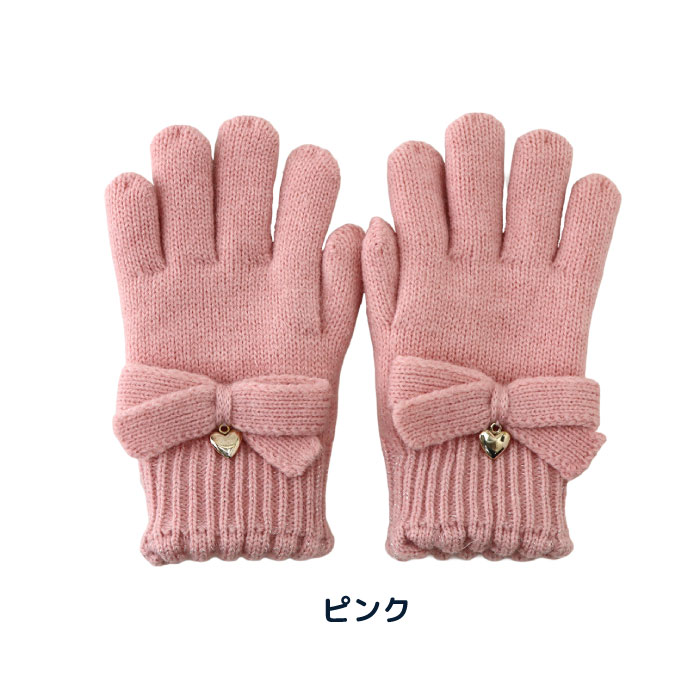 stample  スタンプル リボンニットグローブ キッズ 子供 手袋 暖かい 冬 リボン ハート ラメ チャーム付き ボア 5本指 てぶくろ | stample | 03