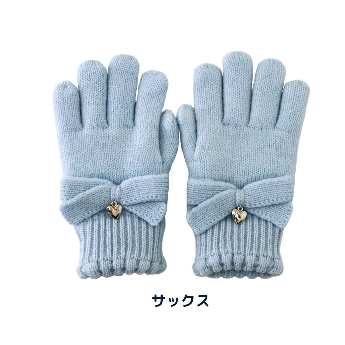 stample  スタンプル リボンニットグローブ キッズ 子供 手袋 暖かい 冬 リボン ハート ラメ チャーム付き ボア 5本指 てぶくろ | stample | 04