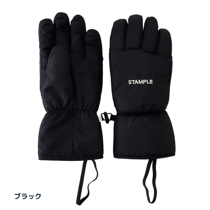 70010 stample  スタンプル 防水キッズグローブ 子供 手袋 暖かい 五本指 防水 撥水性 防寒性 男の子 女の子 雪遊び スキー スノボ | stample | 01