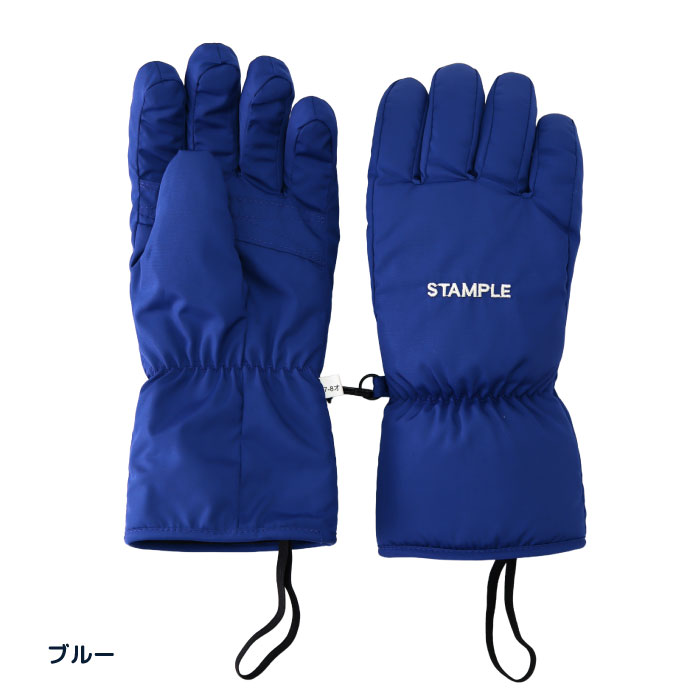 70010 stample  スタンプル 防水キッズグローブ 子供 手袋 暖かい 五本指 防水 撥水性 防寒性 男の子 女の子 雪遊び スキー スノボ | stample | 04