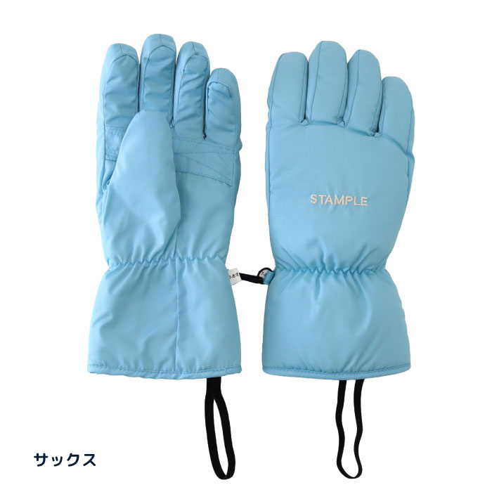 70010 stample  スタンプル 防水キッズグローブ 子供 手袋 暖かい 五本指 防水 撥水性 防寒性 男の子 女の子 雪遊び スキー スノボ | stample | 06