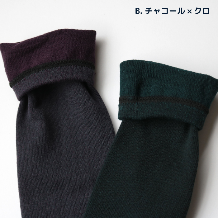 stample スタンプル 72643 コットンニーハイソックス２足組 靴下 女の子 ニーハイ おしゃれ 冬 あったか 暖かい | stample | 02