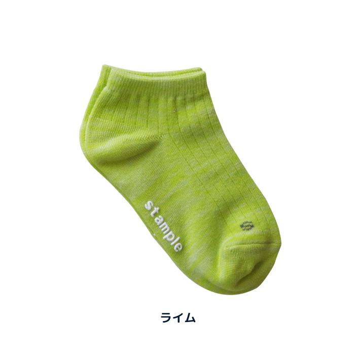 72711 stample スタンプル スタンダード 杢調 アンクルソックス 靴下 キッズ ジュニア レディース 滑り止め パステル | stample | 06