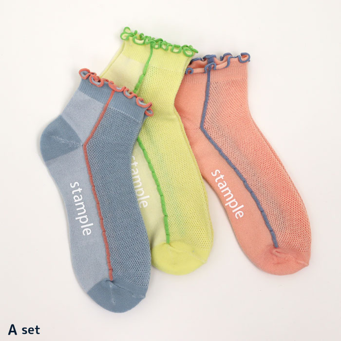 stample スタンプル 73155 メッシュ メロウ ライン ショートソックス 3足組   滑り止め 靴下 メッシュ フリル 2025 春 夏 | stample | 01