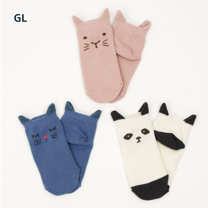 stample スタンプル 73156  耳付きアニマル園児アンクルソックス 2025 春 夏 靴下 子供 キッズ 通園 女の子 男の子 動物 滑り止め | stample | 02