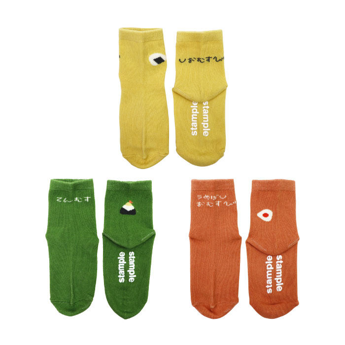 stample スタンプル ころころおむすび園児ソックス おにぎり 3足組 73232キッズ 靴下 | stample | 01