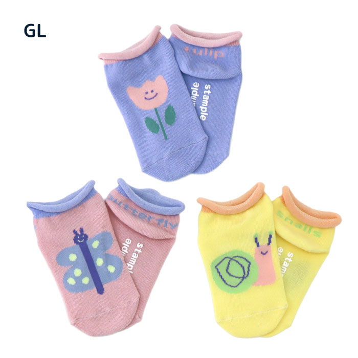 stample スタンプル 73317  おさんぽ園児ソックス 2025 春 夏 靴下 子供 キッズ 通園 女の子 男の子 生き物 花 滑り止め | stample | 02