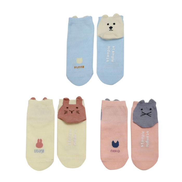 stample スタンプル 73320 かかとアニマル 園児ソックス  3足組 キッズ 靴下  通園 通学 可愛い かわいい  履きやすい 滑り止め  幼稚園 保育園 春 夏 | stample | 01