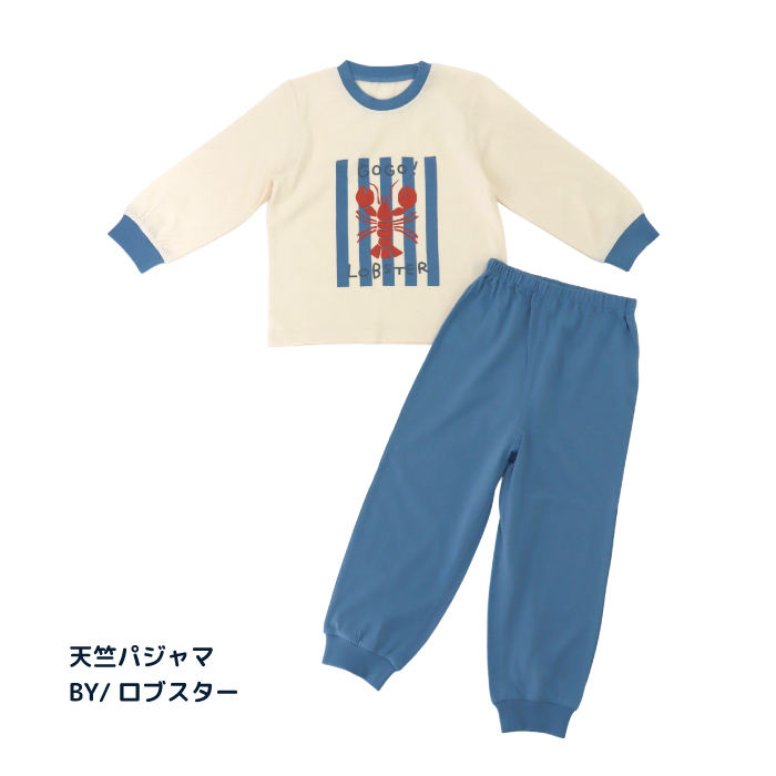 stample スタンプル プリントパジャマ 天竺 ルームウェア キッズ 男の子 女の子 パジャマ お泊り ブルー ピンク グリーン パープル ネコ | stample | 01