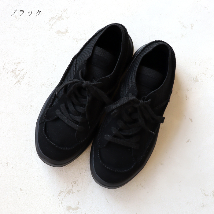 Hashed Coorde（ハッシュドコーデ）hc4554 厚底スニーカー シューズ レディース 定番 おしゃれ シンプル 軽量 疲れにくい 歩きやすい ブラック ベージュ | Hashed Coorde | 02