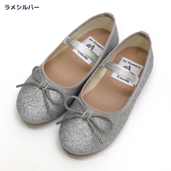 Hashed Coorde（ハッシュドコーデ）hck1601 KIDSバレエシューズ フォーマルシューズ キッズ ジュニア 靴 女の子 結婚式 ピアノ発表会 イベント 軽量 入学 入園 |  | 01