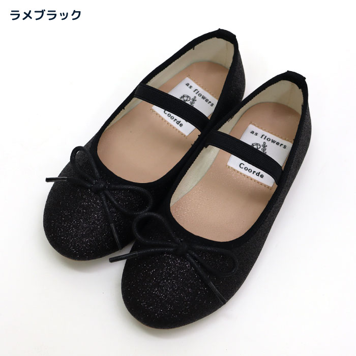 Hashed Coorde（ハッシュドコーデ）hck1601 KIDSバレエシューズ フォーマルシューズ キッズ ジュニア 靴 女の子 結婚式 ピアノ発表会 イベント 軽量 入学 入園 |  | 02