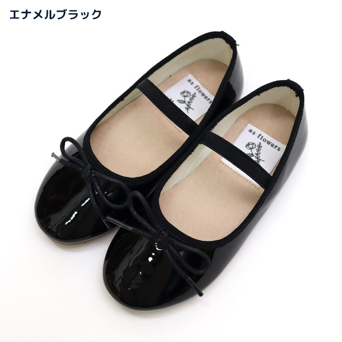 Hashed Coorde（ハッシュドコーデ）hck1601 KIDSバレエシューズ フォーマルシューズ キッズ ジュニア 靴 女の子 結婚式 ピアノ発表会 イベント 軽量 入学 入園 |  | 03