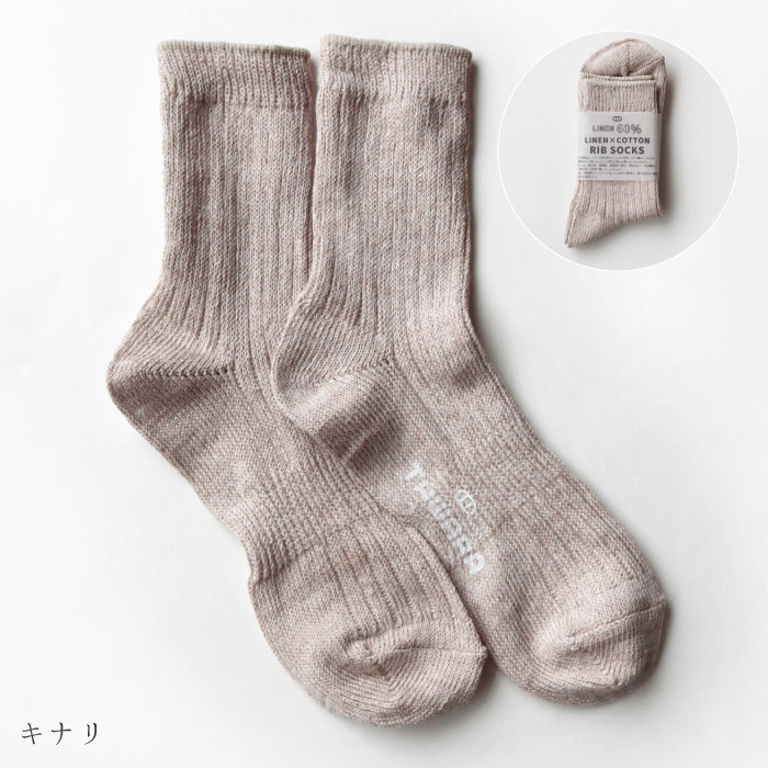 TAWARA（たわら） リネン×コットン ショートソックス 1P t30784 2024 春 夏 靴下 レディス おしゃれ シンプル | stample | 01