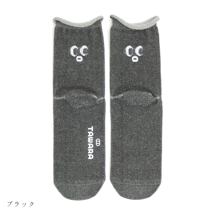 TAWARA（たわら）t30892 KAOショートソックス ゴムなし クルーソックス 1P レディース 顔 | TAWARA | 01
