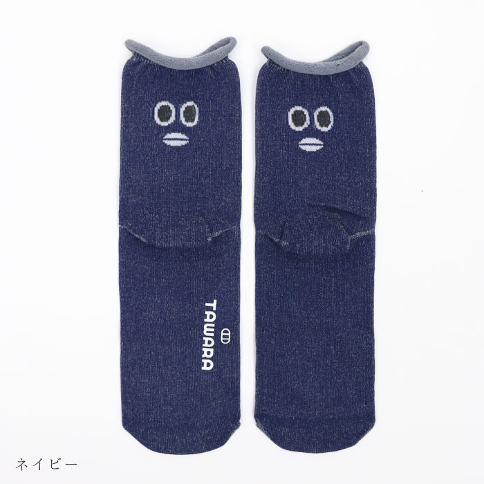 TAWARA（たわら）t30892 KAOショートソックス ゴムなし クルーソックス 1P レディース 顔 | TAWARA | 04