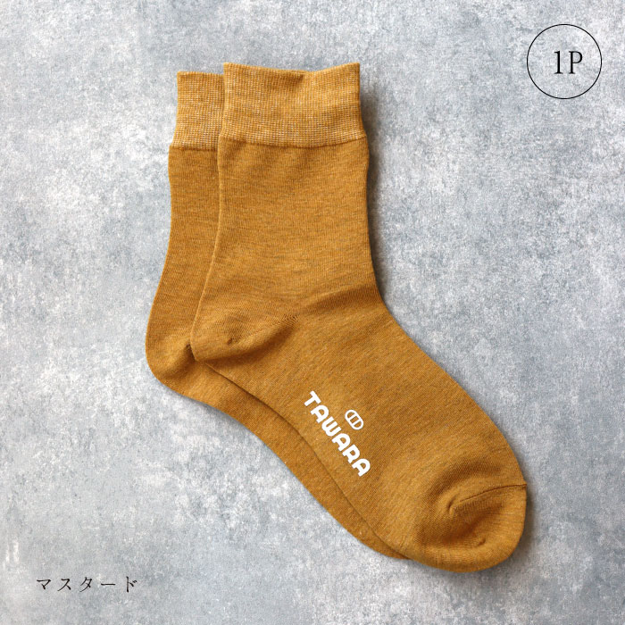 TAWARA（たわら） t30908 メランジ ハイゲージ ショートソックス 1P 2025  夏 秋 靴下 レディス おしゃれ シンプル 無地 | stample | 03