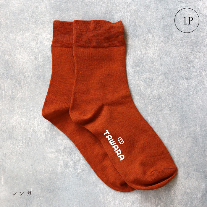 TAWARA（たわら） t30908 メランジ ハイゲージ ショートソックス 1P 2025  夏 秋 靴下 レディス おしゃれ シンプル 無地 | stample | 05
