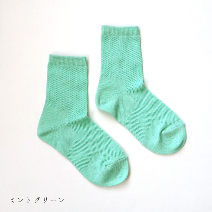 TAWARA（たわら） t31145 ラージメッシュ ショートソックス 1P 春 夏 靴下 レディス おしゃれ シンプル メッシュ | TAWARA | 02