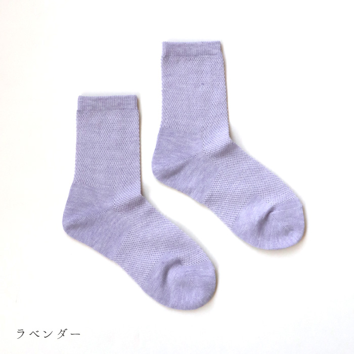 TAWARA（たわら） t31145 ラージメッシュ ショートソックス 1P 春 夏 靴下 レディス おしゃれ シンプル メッシュ | TAWARA | 03