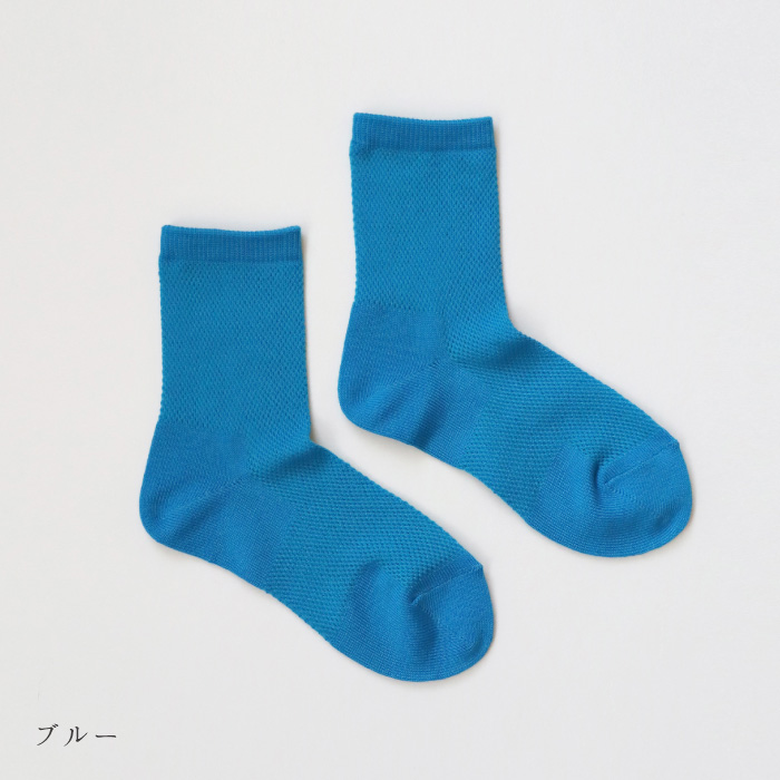 TAWARA（たわら） t31145 ラージメッシュ ショートソックス 1P 春 夏 靴下 レディス おしゃれ シンプル メッシュ | TAWARA | 06