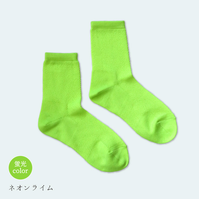 TAWARA（たわら） t31145 ラージメッシュ ショートソックス 1P 春 夏 靴下 レディス おしゃれ シンプル メッシュ | TAWARA | 05