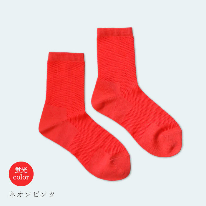 TAWARA（たわら） t31145 ラージメッシュ ショートソックス 1P 春 夏 靴下 レディス おしゃれ シンプル メッシュ | TAWARA | 04