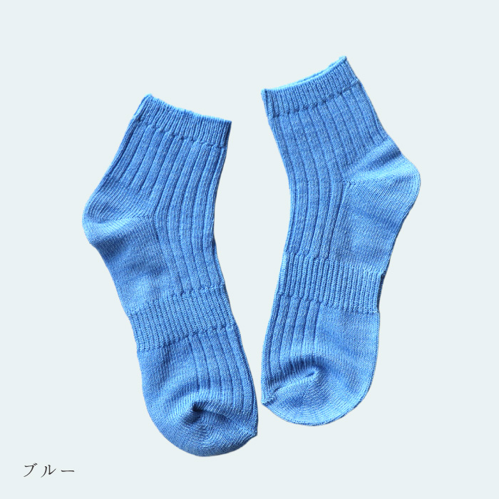 TAWARA（たわら） t31150 綿麻 ソフトリブ ショートソックス 1P 春 夏 秋 冬 靴下 レディス おしゃれ シンプル リネン | TAWARA | 03