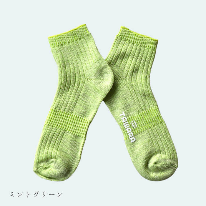 TAWARA（たわら） t31150 綿麻 ソフトリブ ショートソックス 1P 春 夏 秋 冬 靴下 レディス おしゃれ シンプル リネン | TAWARA | 02