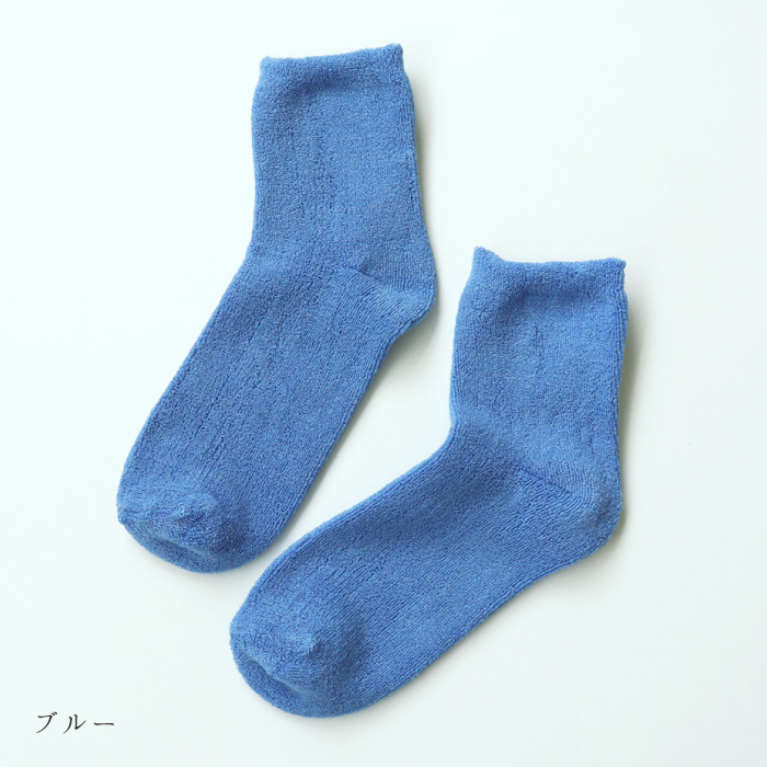TAWARA（たわら） t31158 ショートパイル ショートソックス 1P 春 夏 秋 冬 靴下 レディス おしゃれ シンプル パイル | TAWARA | 06