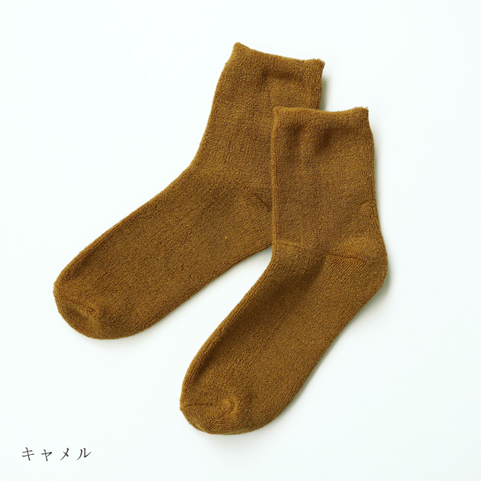 TAWARA（たわら） t31158 ショートパイル ショートソックス 1P 春 夏 秋 冬 靴下 レディス おしゃれ シンプル パイル | TAWARA | 02