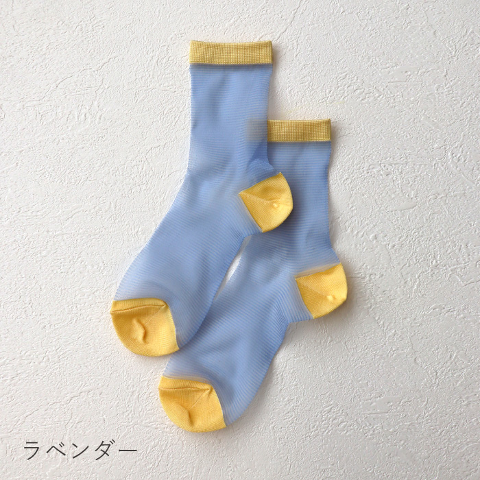 TAWARA（たわら） t31159 シースルーボーダー ショートソックス 1P 春 夏 靴下 レディス おしゃれ シンプル メッシュ ボーダー | TAWARA | 03
