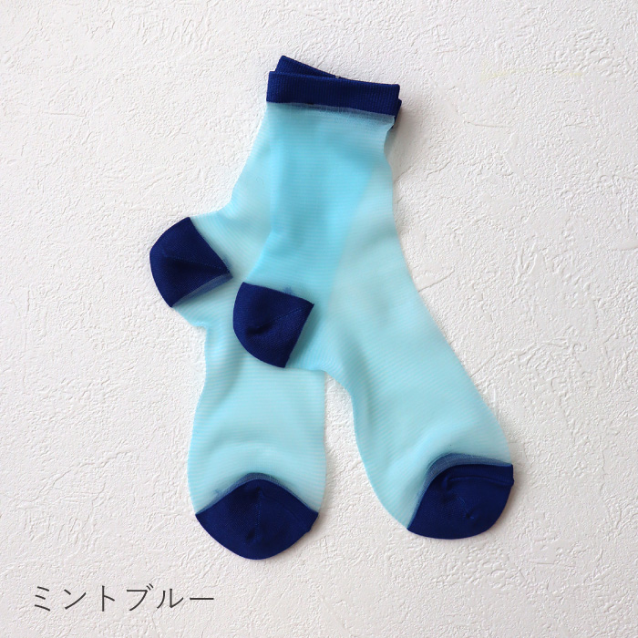 TAWARA（たわら） t31159 シースルーボーダー ショートソックス 1P 春 夏 靴下 レディス おしゃれ シンプル メッシュ ボーダー | TAWARA | 05