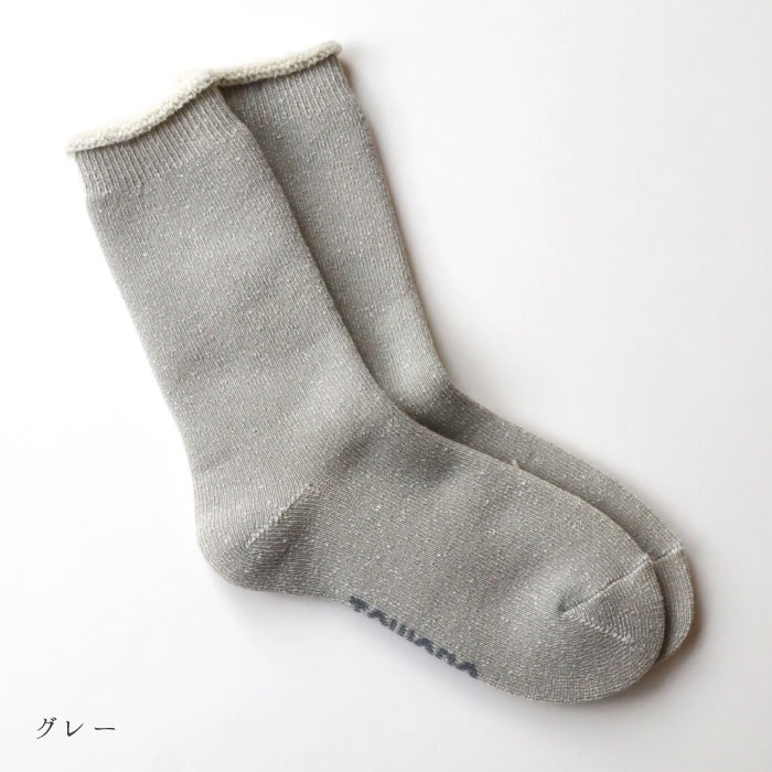TAWARA（たわら） t40803 裏起毛パイルクルーソックス 1P シンプル 靴下 ジュニア レディース クルーソックス 起毛 裏起毛 パイル ふかふか あったかい 秋 冬 |  | 02