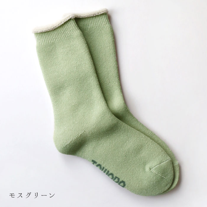 TAWARA（たわら） t40803 裏起毛パイルクルーソックス 1P シンプル 靴下 ジュニア レディース クルーソックス 起毛 裏起毛 パイル ふかふか あったかい 秋 冬 |  | 04