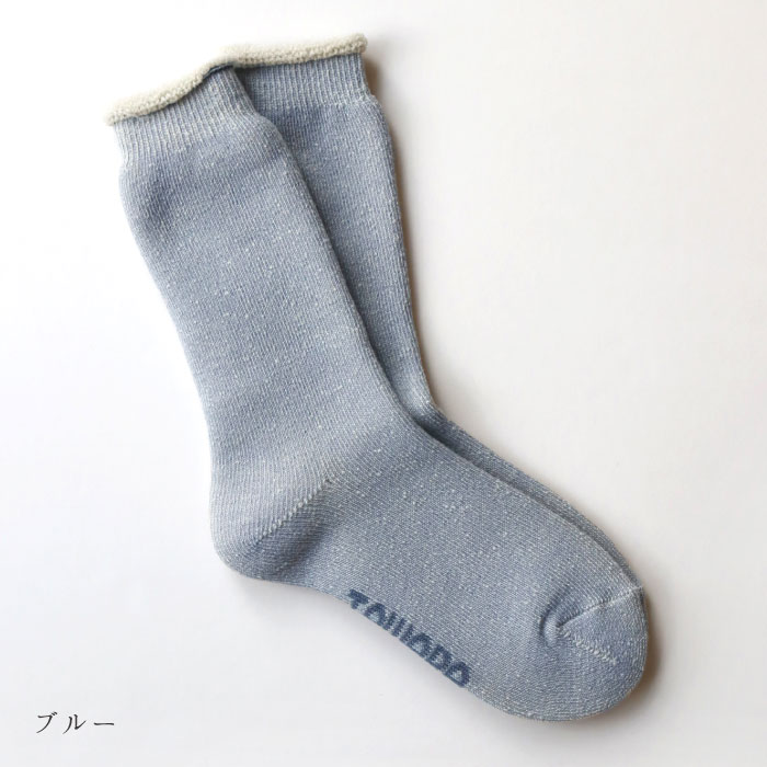 TAWARA（たわら） t40803 裏起毛パイルクルーソックス 1P シンプル 靴下 ジュニア レディース クルーソックス 起毛 裏起毛 パイル ふかふか あったかい 秋 冬 |  | 05