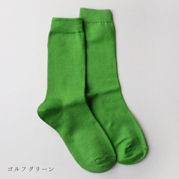 TAWARA（たわら） t40804 ちょびっとウールベタ編みクルーソックス 1P 靴下 レディース おしゃれ かわいい ウール カラフル ネオンカラー 蛍光 シンプル 秋 冬 |  | 03