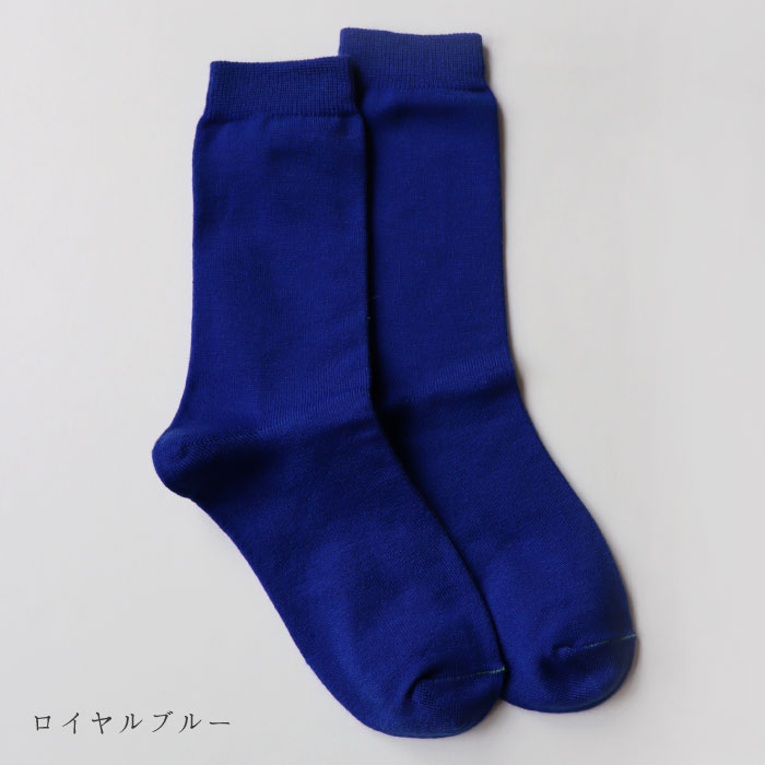 TAWARA（たわら） t40804 ちょびっとウールベタ編みクルーソックス 1P 靴下 レディース おしゃれ かわいい ウール カラフル ネオンカラー 蛍光 シンプル 秋 冬 |  | 05