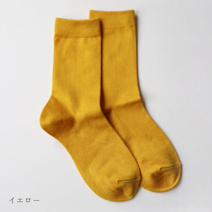 TAWARA（たわら） t40804 ちょびっとウールベタ編みクルーソックス 1P 靴下 レディース おしゃれ かわいい ウール カラフル ネオンカラー 蛍光 シンプル 秋 冬 |  | 04