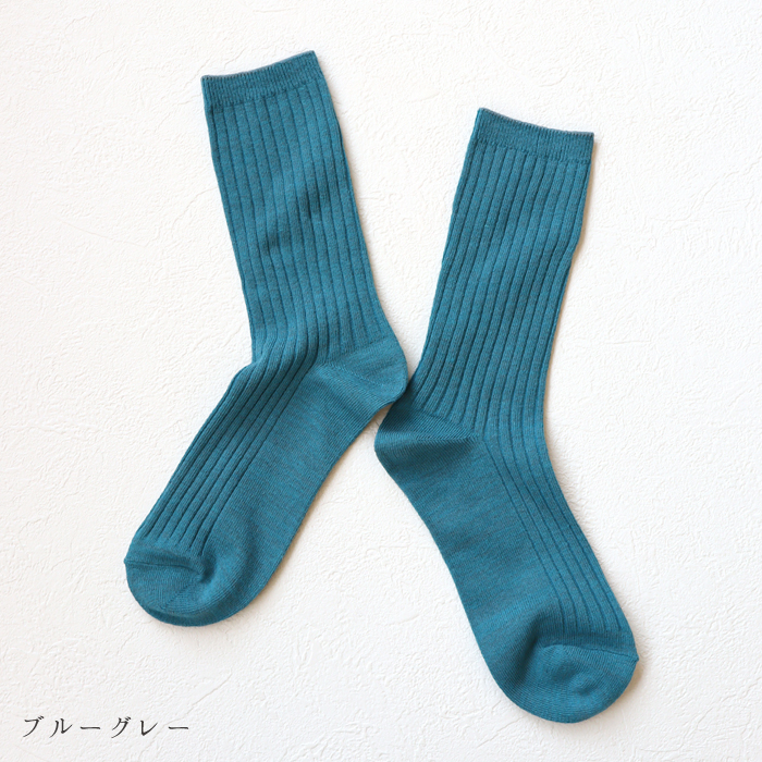 TAWARA（たわら） コットンリネン リブ クルーソックス 1P 靴下 レディース おしゃれ かわいい リネン コットン シンプル 秋 冬 |  | 04